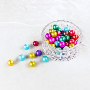 16MM Marbles R16DS MIX